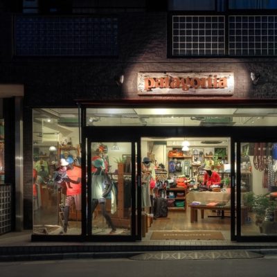 patagonia アウトレット東京・目白