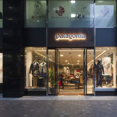 patagonia 東京・丸の内