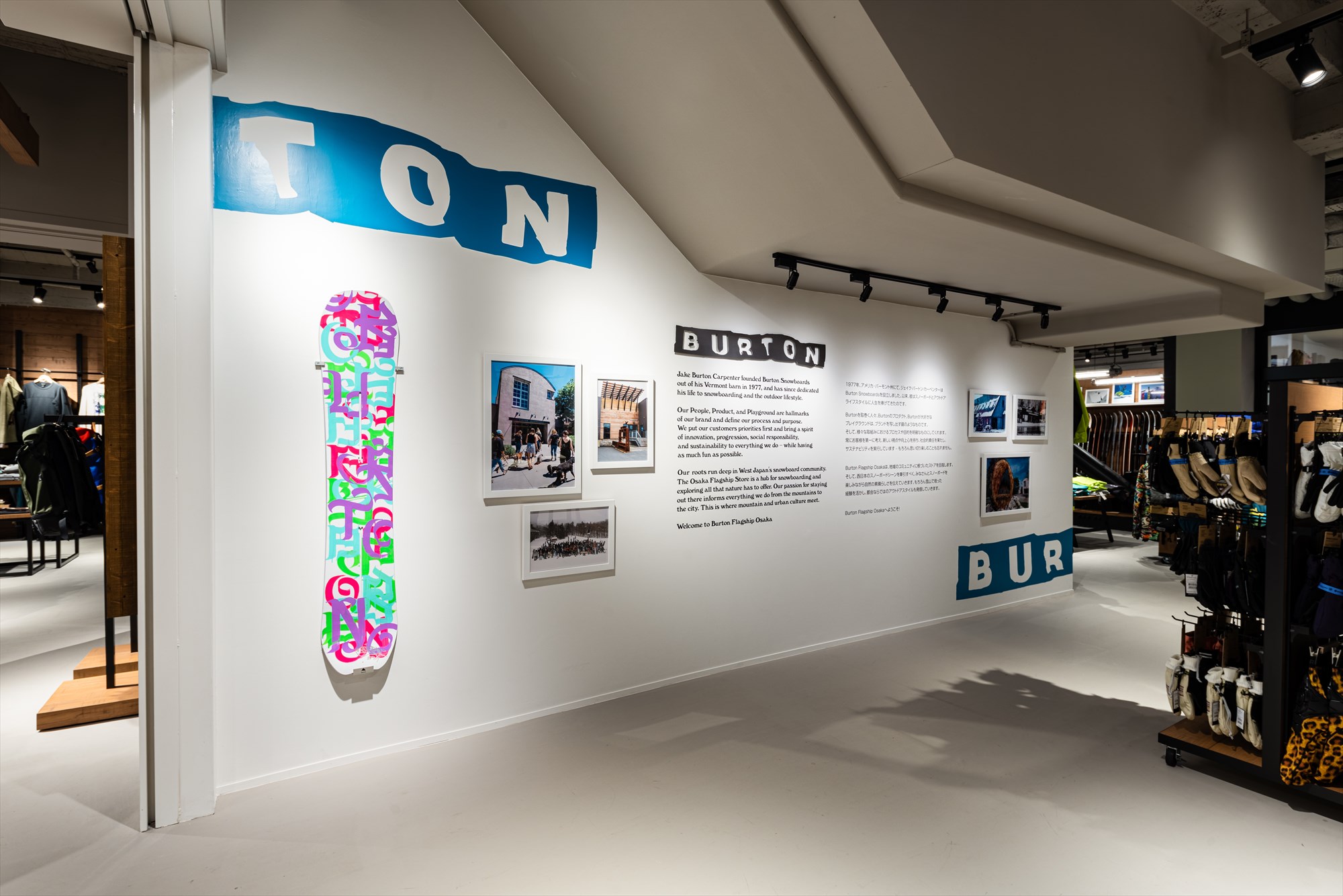 BURTON バートン 非売品 ディスプレイ 棚 クッション 展示 