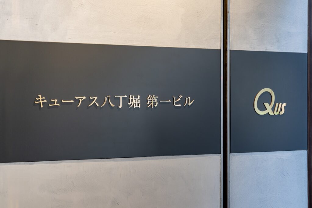 スライド画像