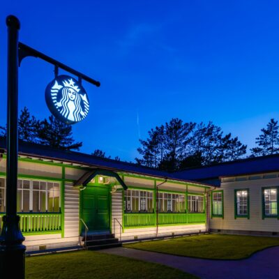 スターバックスコーヒー 横浜海の公園店